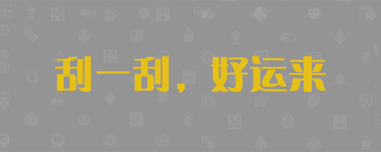 結(jié)果